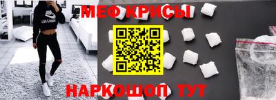 бошки Нальчик