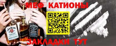 кокаин Нарткала