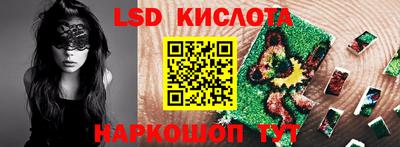 кокаин Нарткала