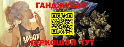 кокаин Нарткала