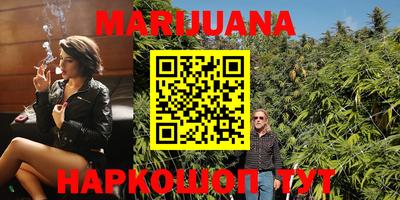 кокаин Нарткала