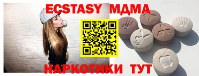 кокаин Нарткала