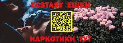 бошки Нальчик
