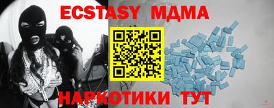 кокаин Нарткала