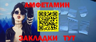 бошки Нальчик