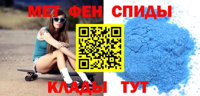бошки Нальчик