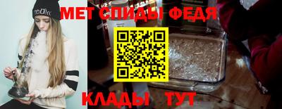 бошки Нальчик