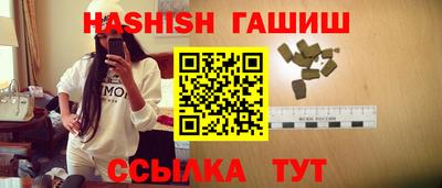кокаин Нарткала