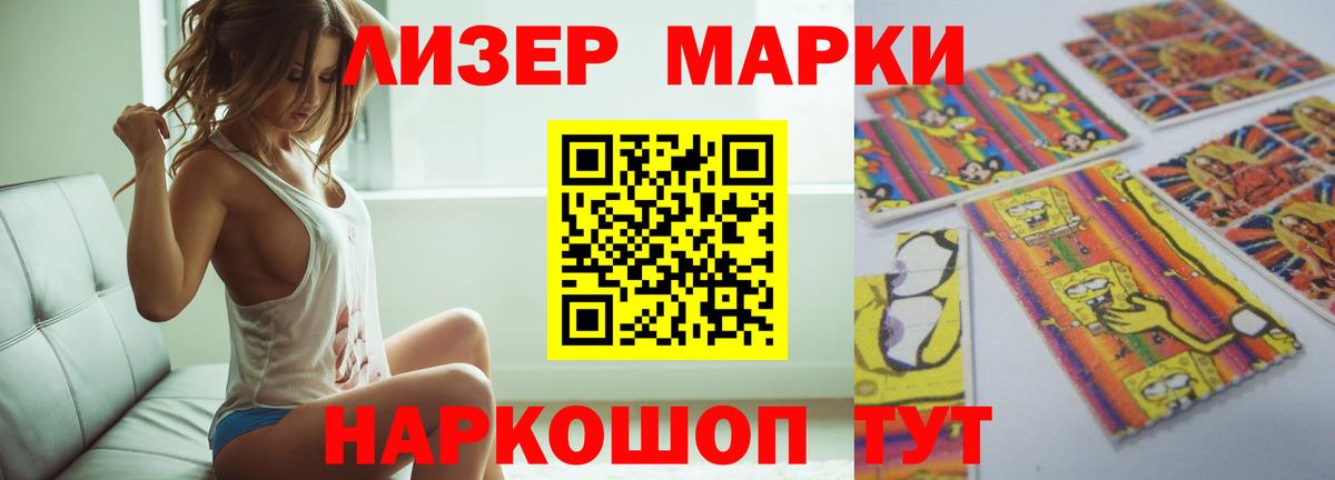Гашиш  Метадон  Нижневартовск  Вход с VPN  Мефедрон кристаллы  Бошки Шишки  Кокаин  Экстази 
